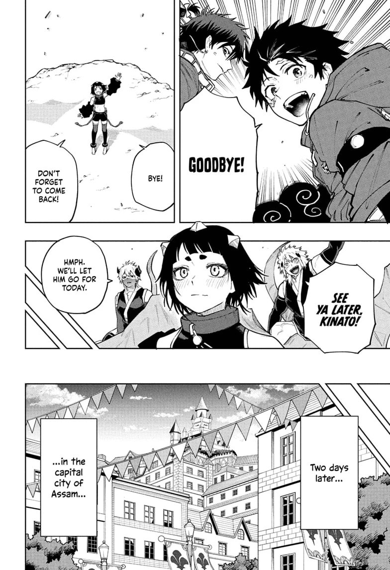 Read Kinato’s Magic chapter 23 image 11 on Lezhin