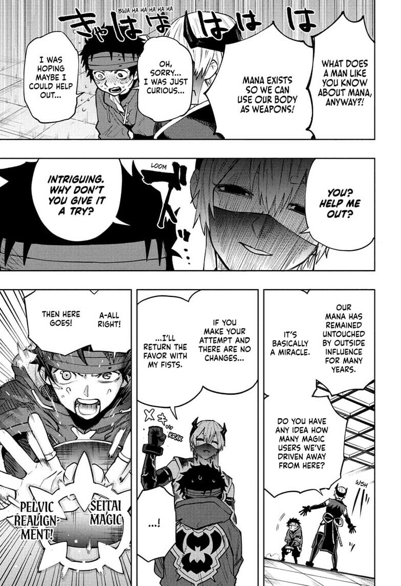 Read Kinato’s Magic chapter 3.4 image 16 on Lezhin