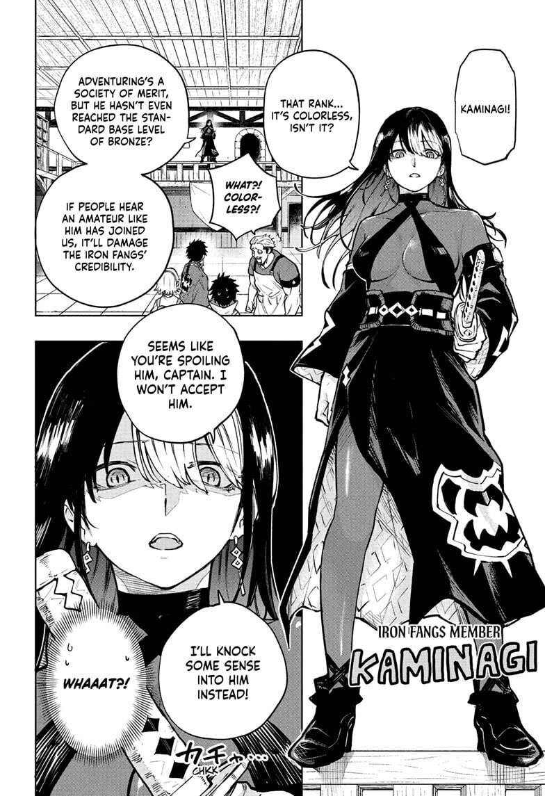 Read Kinato’s Magic chapter 3 image 11 on Lezhin