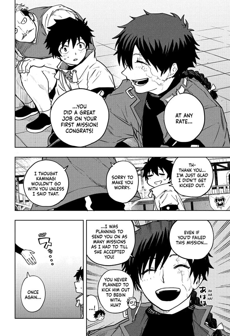 Read Kinato’s Magic chapter 5 image 11 on Lezhin