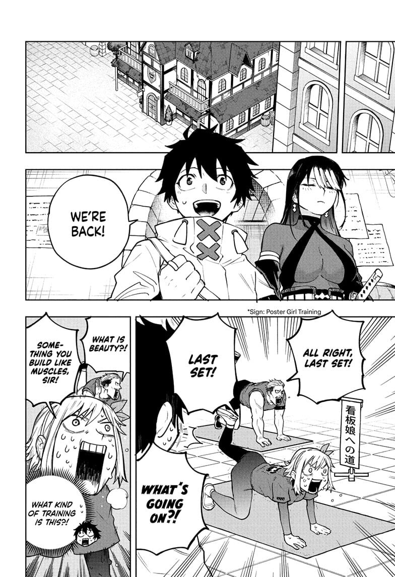 Read Kinato’s Magic chapter 5 image 7 on Lezhin