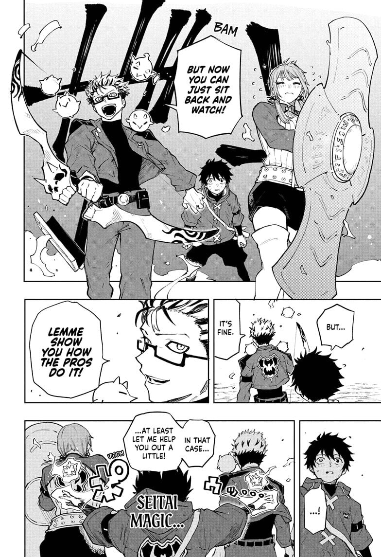 Read Kinato’s Magic chapter 6 image 15 on Lezhin