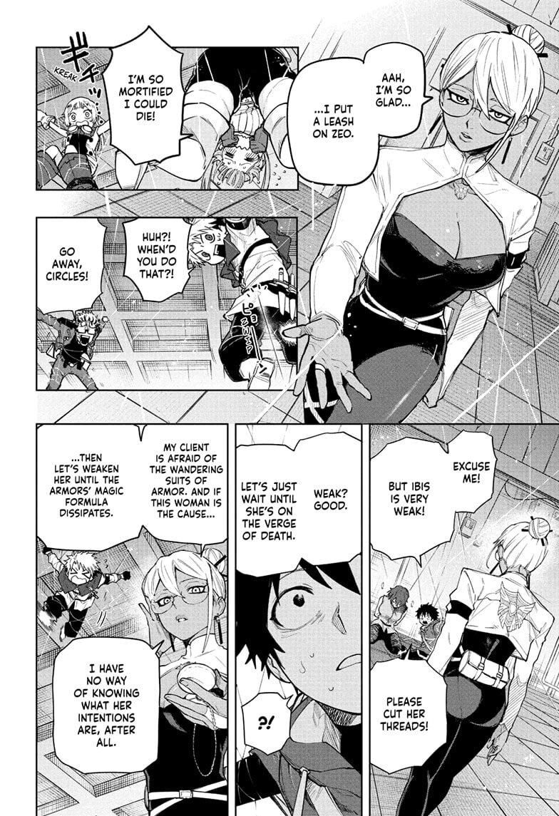 Read Kinato’s Magic chapter 8 image 13 on Lezhin