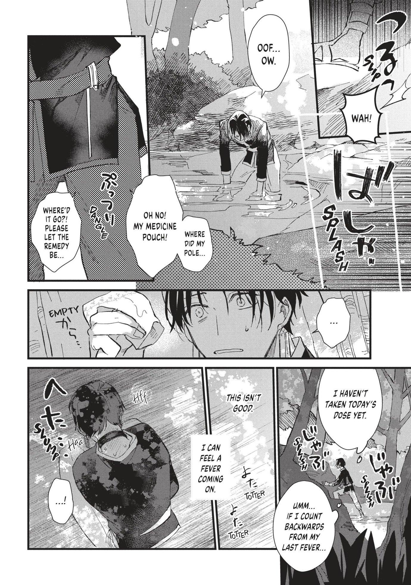 Read Kind Winter Sun and Smiling chapter 1.1 image 25 on Lezhin