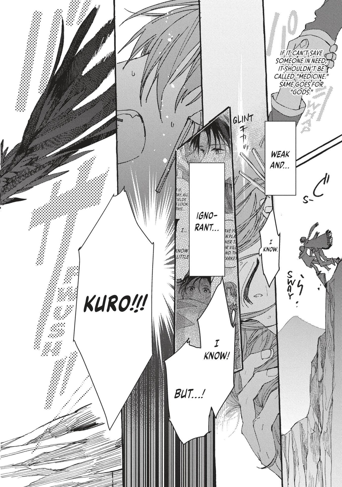 Read Kind Winter Sun and Smiling chapter 3 image 25 on Lezhin