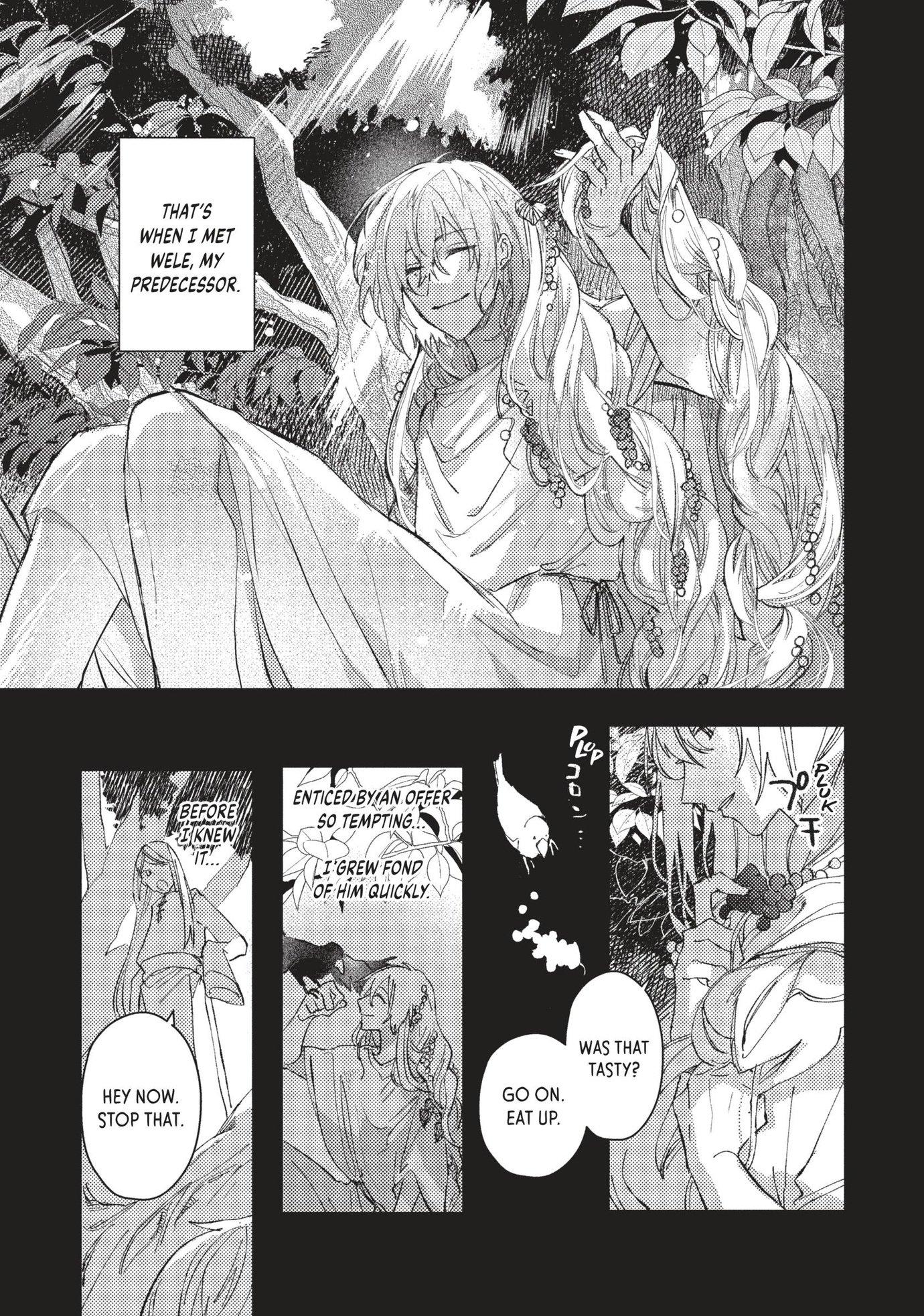 Read Kind Winter Sun and Smiling chapter 4 image 4 on Lezhin