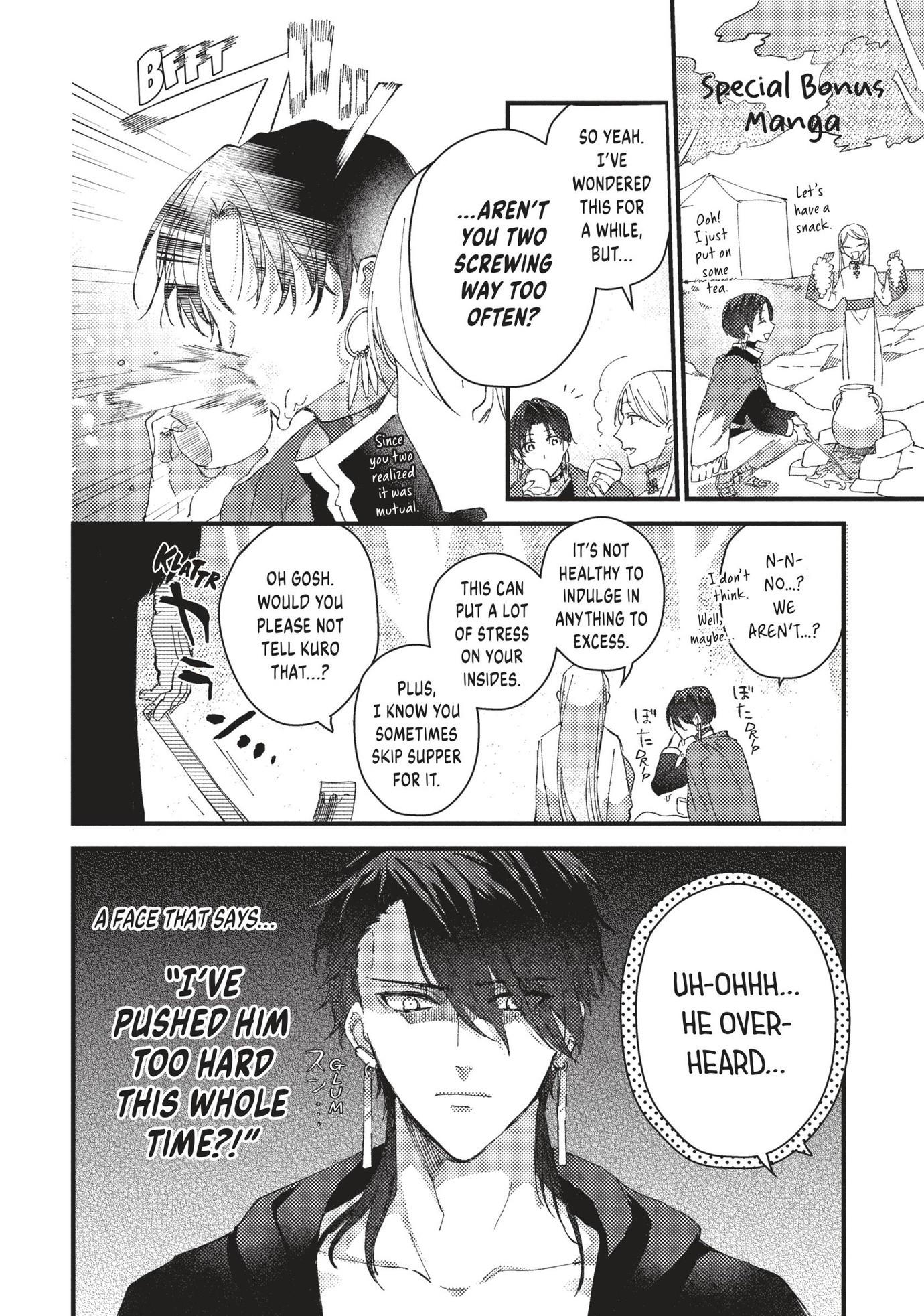 Read Kind Winter Sun and Smiling chapter 5.5 image 0 on Lezhin