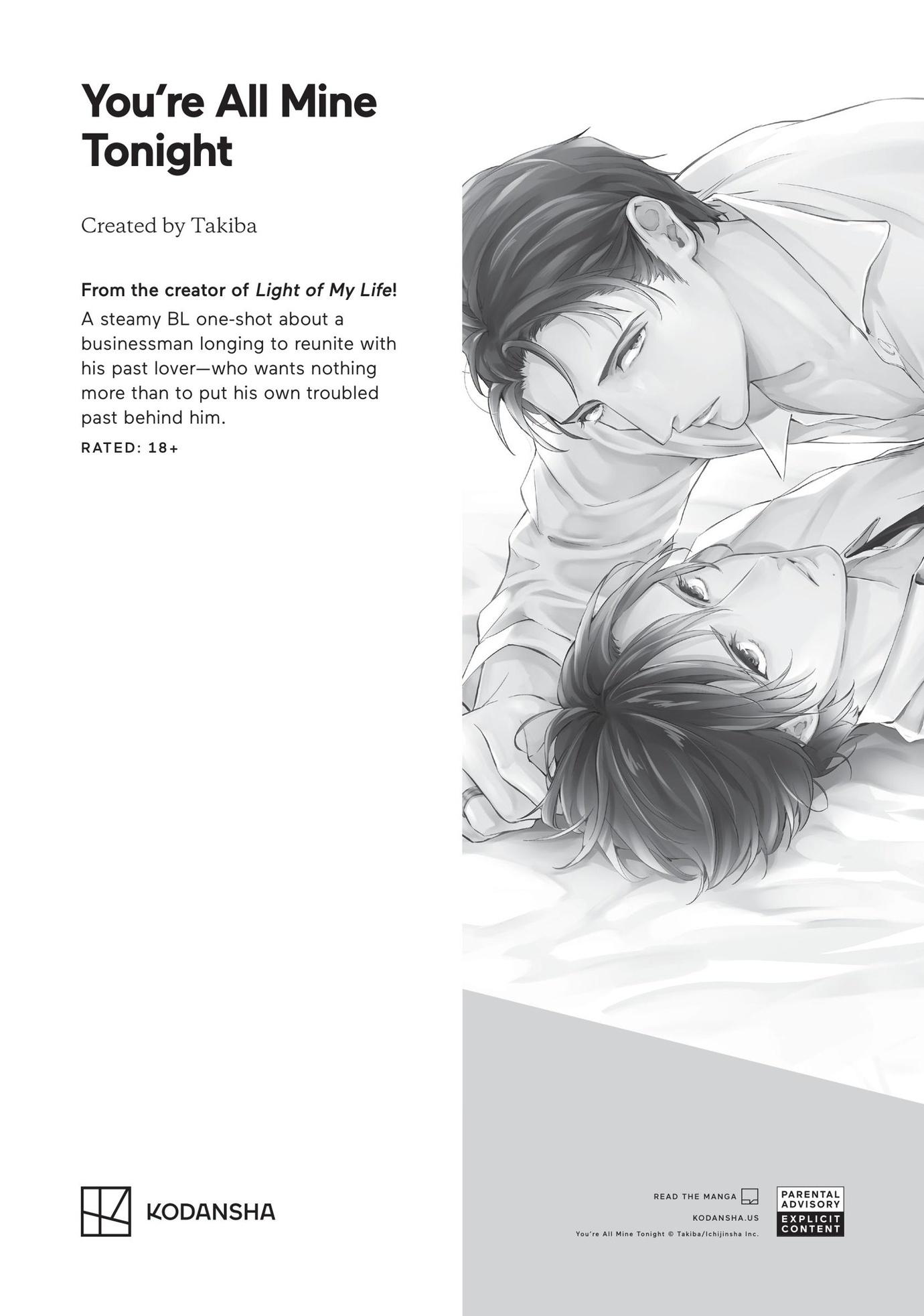 Read Kind Winter Sun and Smiling chapter 5.5 image 18 on Lezhin