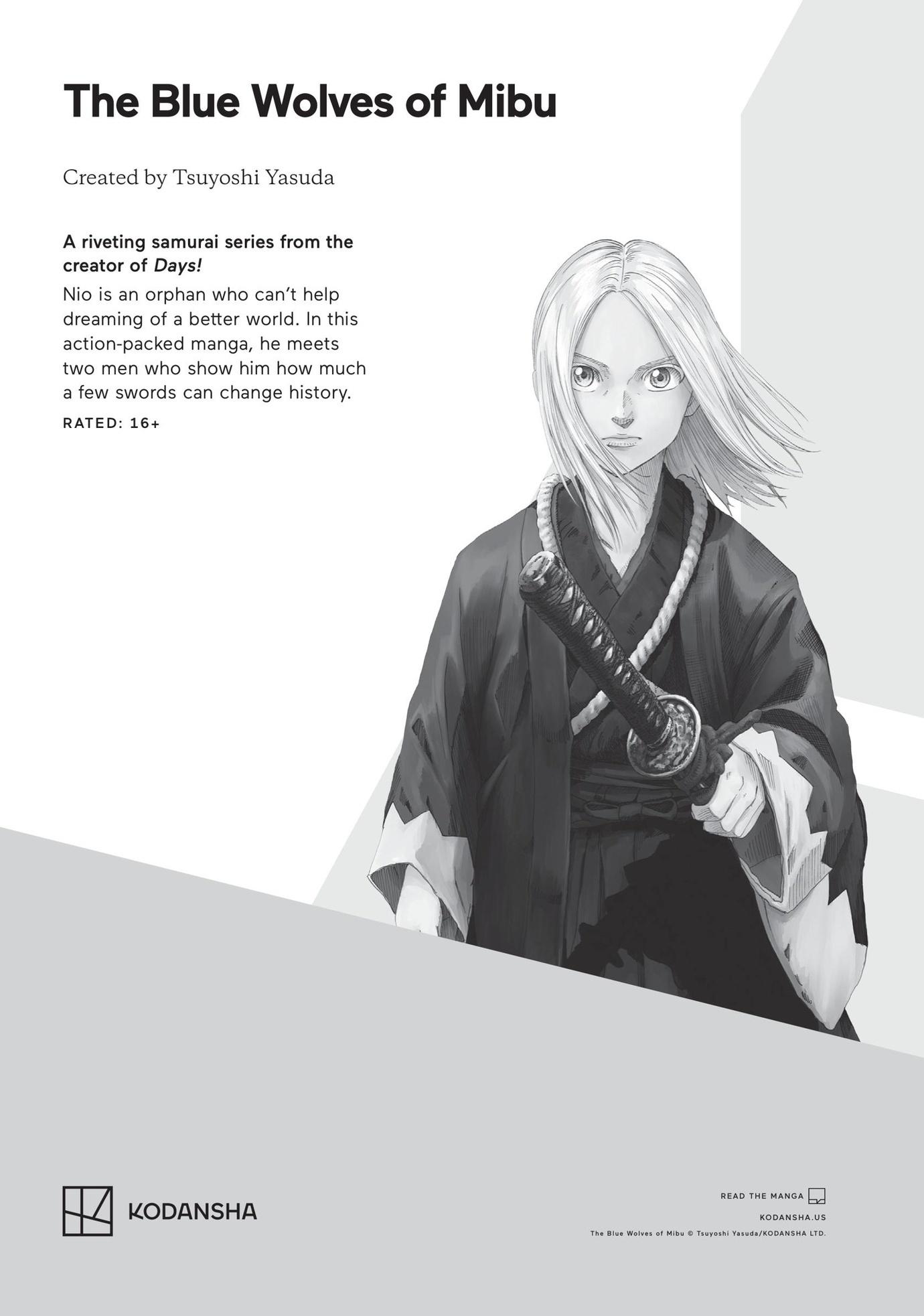 Read Kind Winter Sun and Smiling chapter 5.5 image 21 on Lezhin