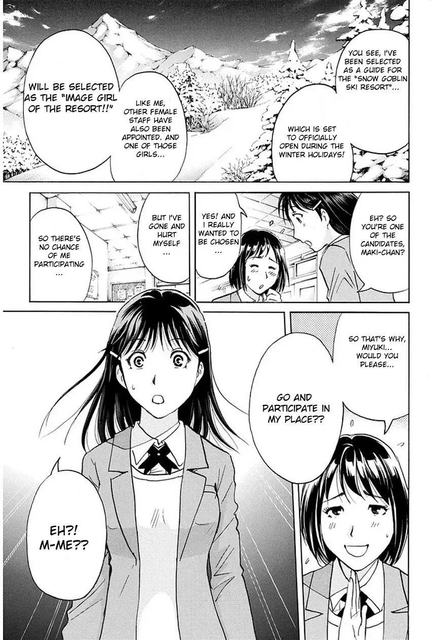 Read Kindaichi Case Files Returns chapter 1 image 11 on Lezhin