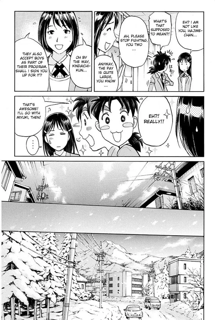 Read Kindaichi Case Files Returns chapter 1 image 13 on Lezhin