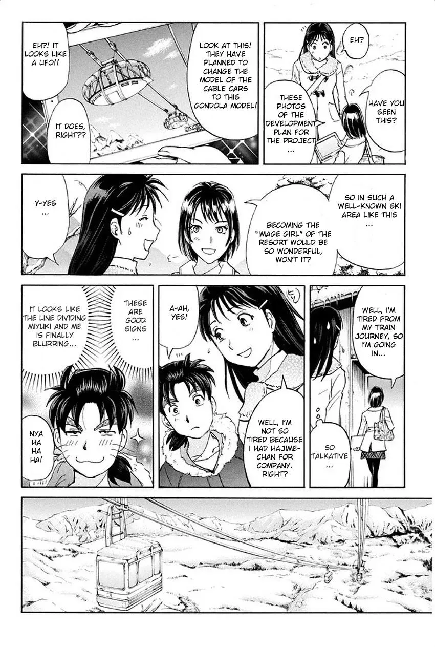 Read Kindaichi Case Files Returns chapter 1 image 16 on Lezhin