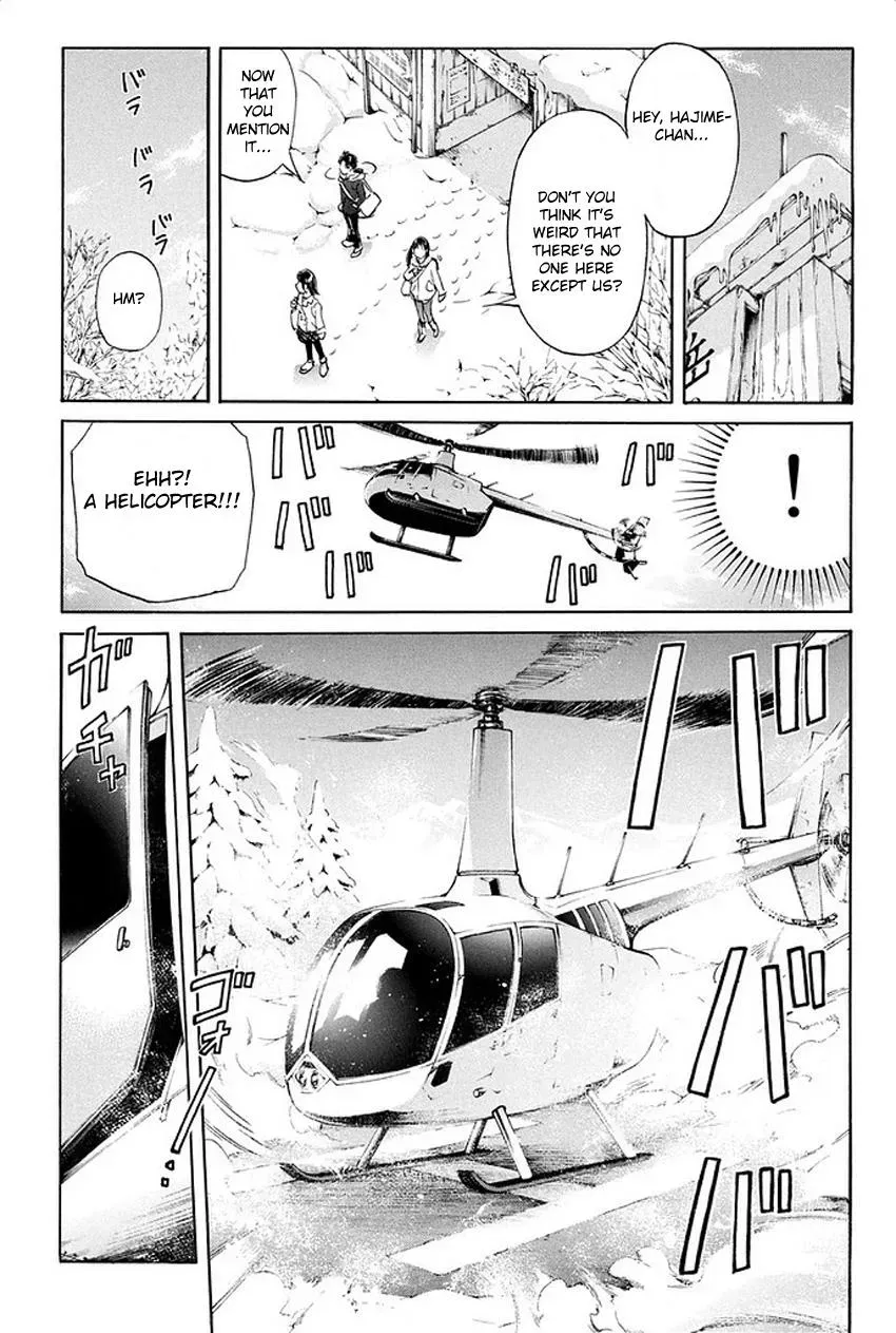 Read Kindaichi Case Files Returns chapter 1 image 17 on Lezhin