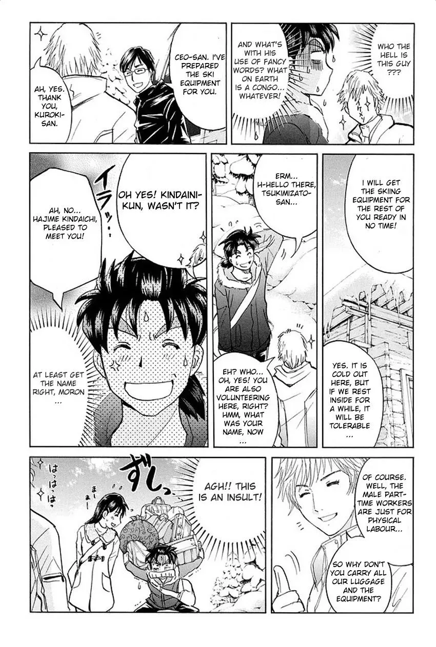Read Kindaichi Case Files Returns chapter 1 image 19 on Lezhin