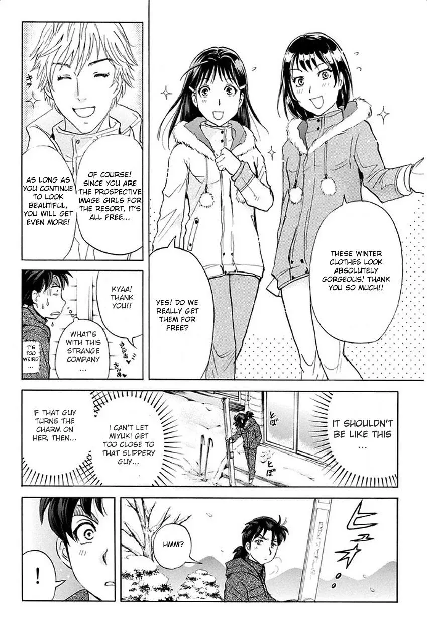 Read Kindaichi Case Files Returns chapter 1 image 20 on Lezhin