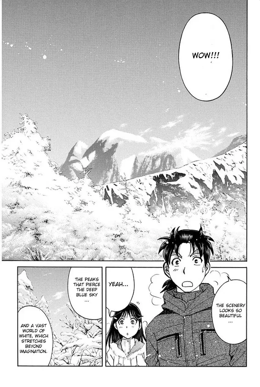Read Kindaichi Case Files Returns chapter 1 image 21 on Lezhin