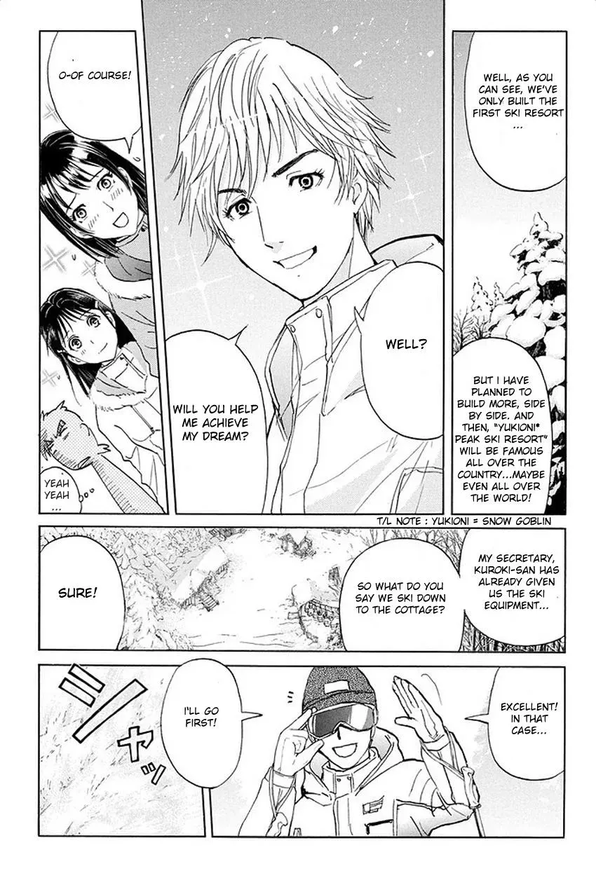Read Kindaichi Case Files Returns chapter 1 image 23 on Lezhin
