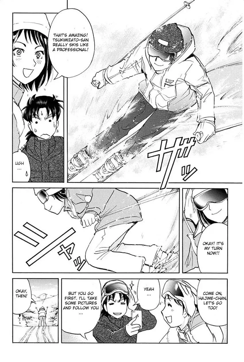 Read Kindaichi Case Files Returns chapter 1 image 24 on Lezhin