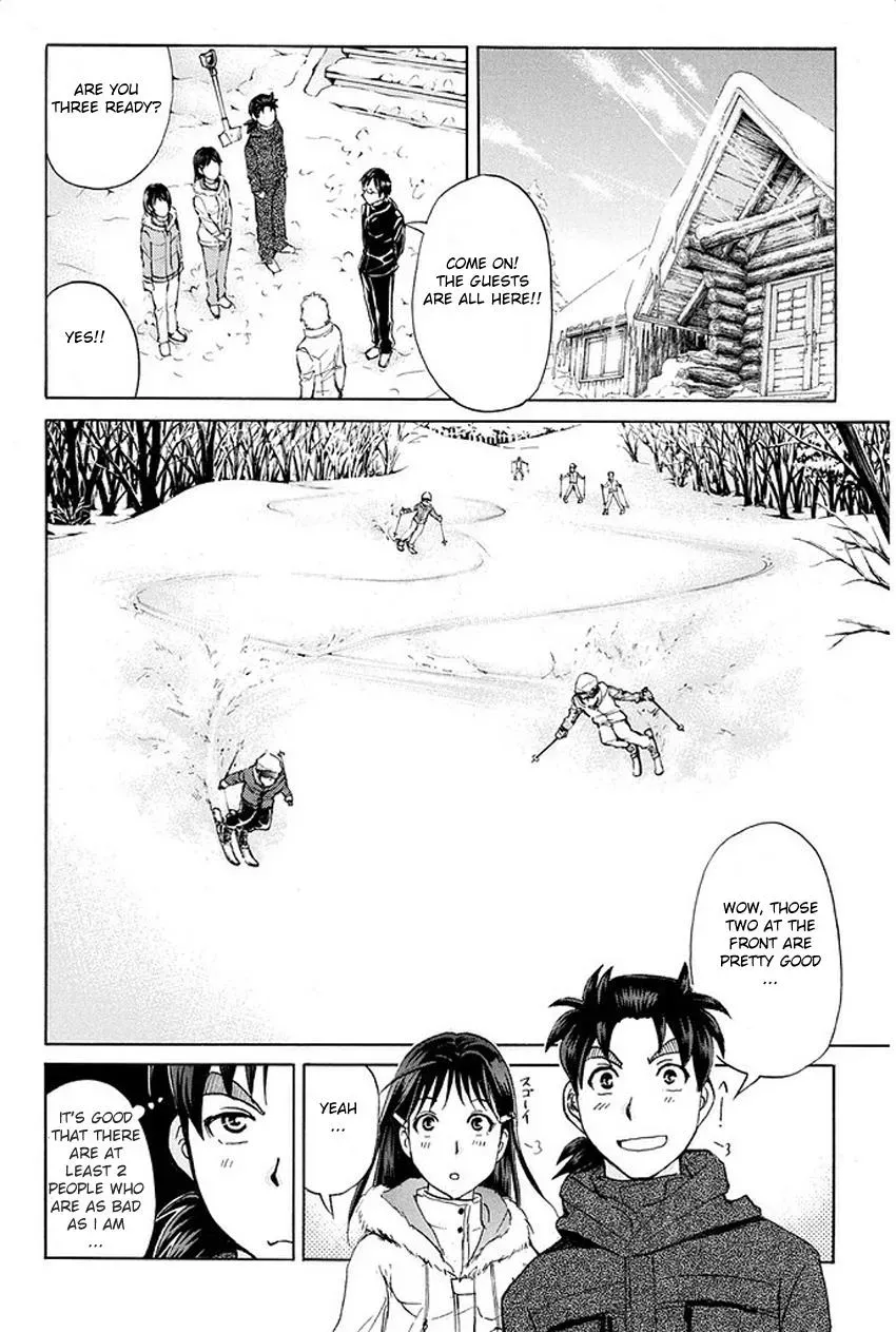 Read Kindaichi Case Files Returns chapter 1 image 28 on Lezhin