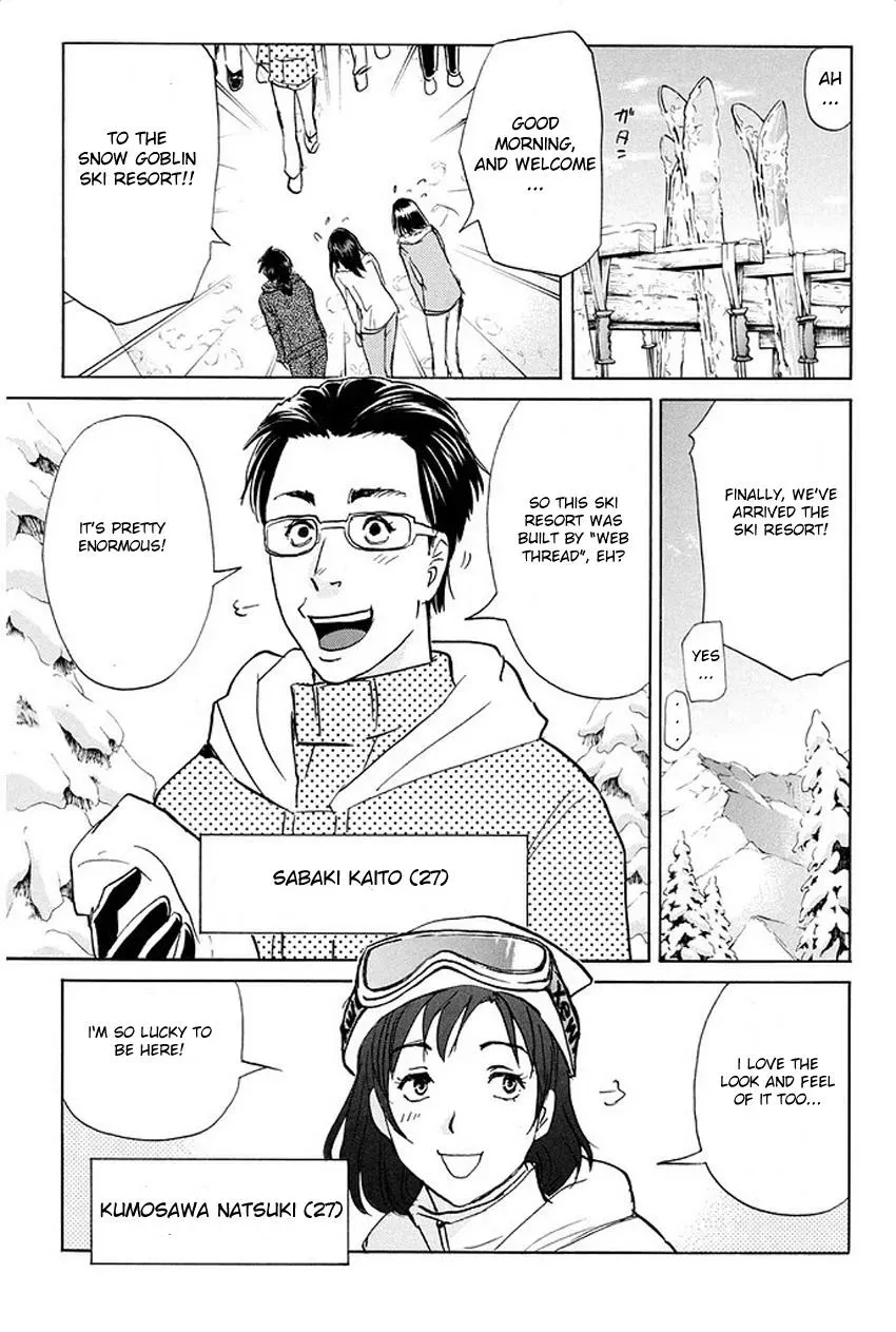 Read Kindaichi Case Files Returns chapter 1 image 29 on Lezhin