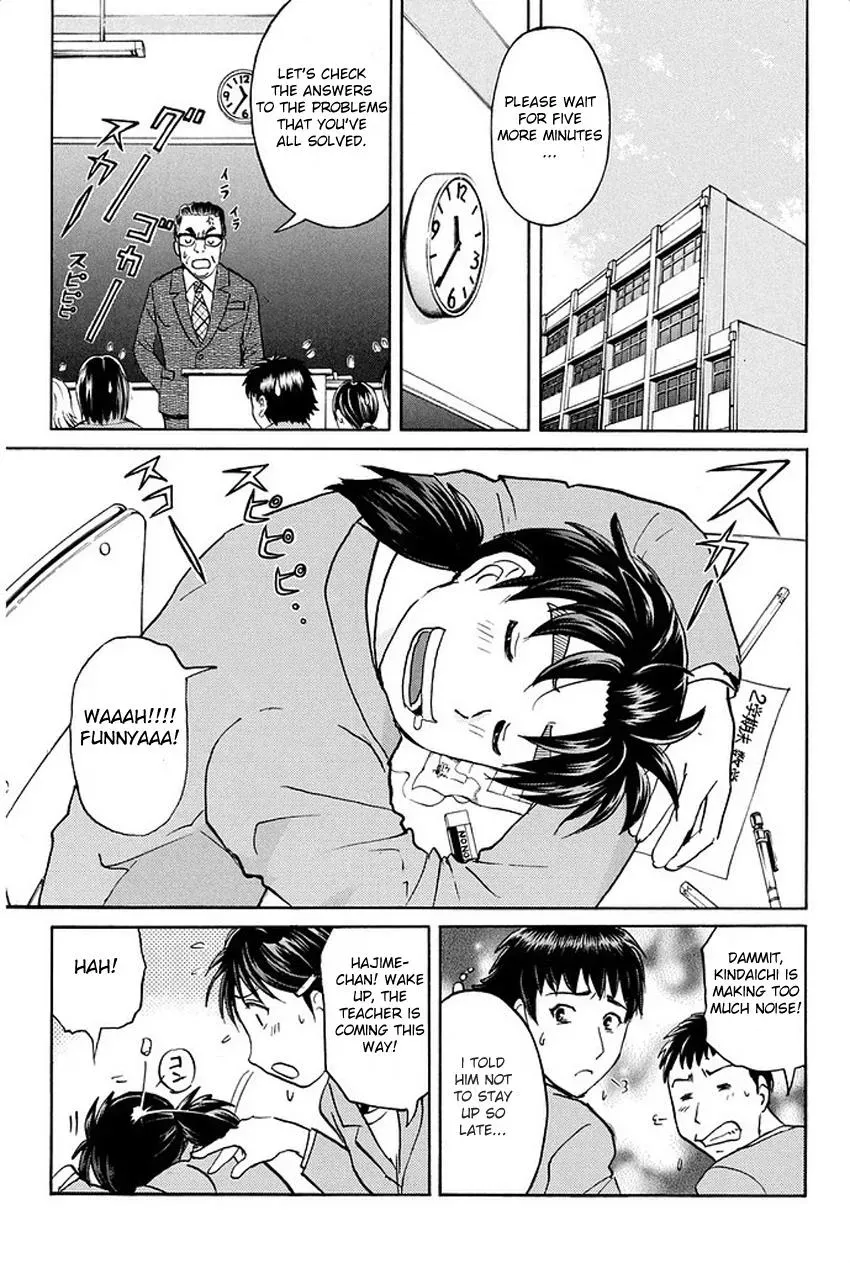 Read Kindaichi Case Files Returns chapter 1 image 3 on Lezhin