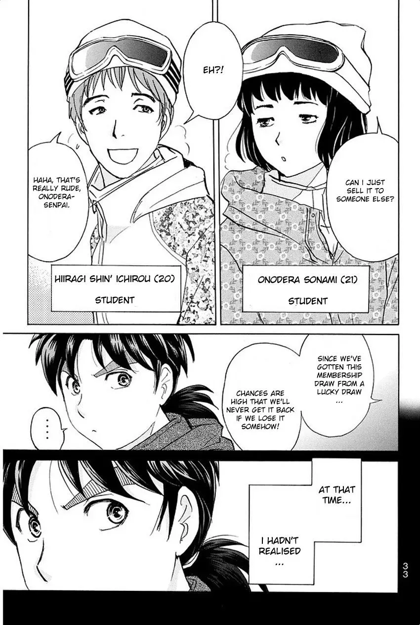 Read Kindaichi Case Files Returns chapter 1 image 31 on Lezhin