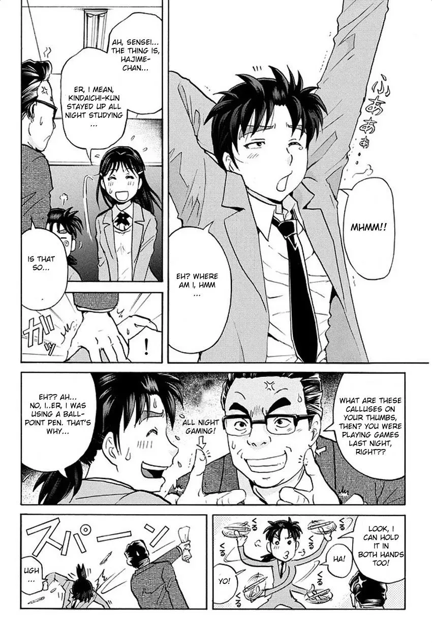 Read Kindaichi Case Files Returns chapter 1 image 4 on Lezhin