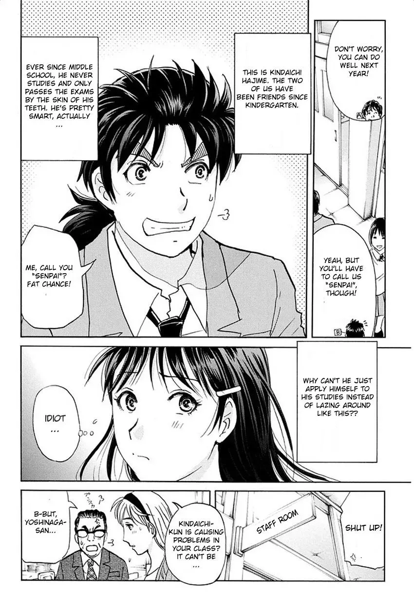 Read Kindaichi Case Files Returns chapter 1 image 6 on Lezhin