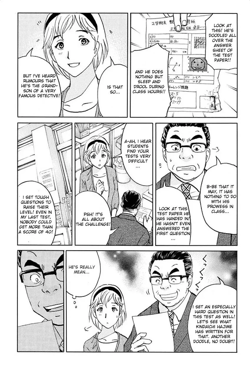 Read Kindaichi Case Files Returns chapter 1 image 7 on Lezhin