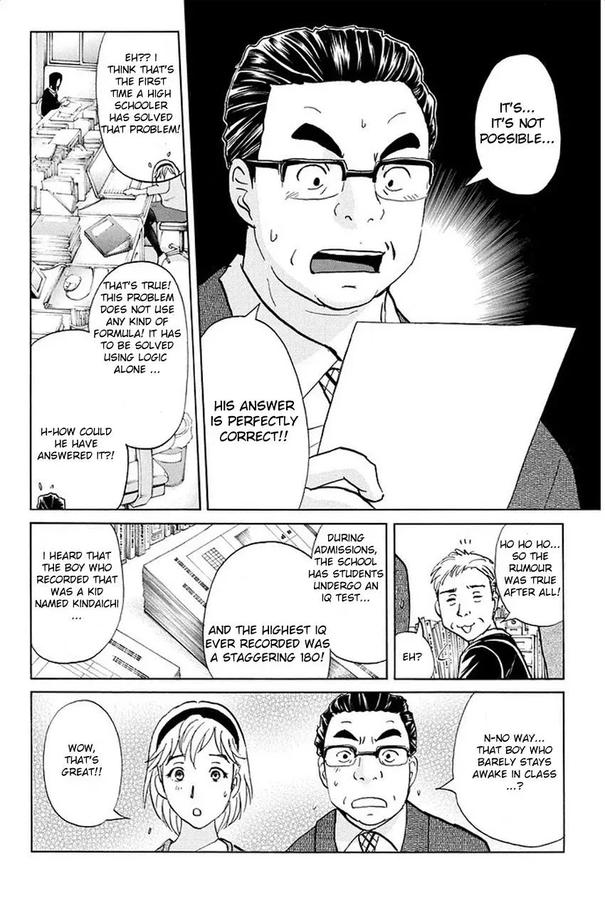 Read Kindaichi Case Files Returns chapter 1 image 8 on Lezhin
