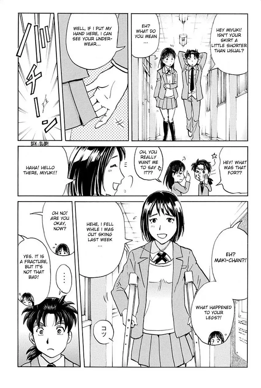 Read Kindaichi Case Files Returns chapter 1 image 9 on Lezhin