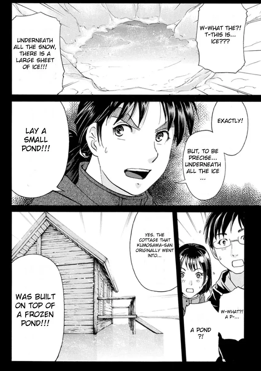 Read Kindaichi Case Files Returns chapter 10 image 11 on Lezhin