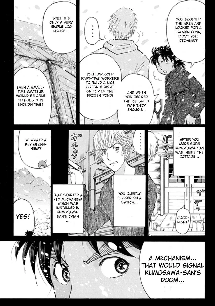 Read Kindaichi Case Files Returns chapter 10 image 12 on Lezhin