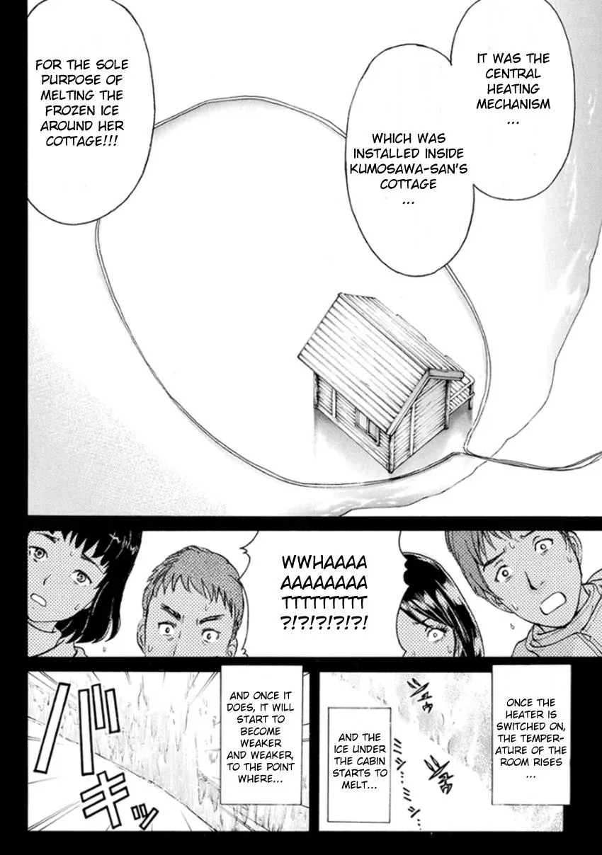 Read Kindaichi Case Files Returns chapter 10 image 13 on Lezhin