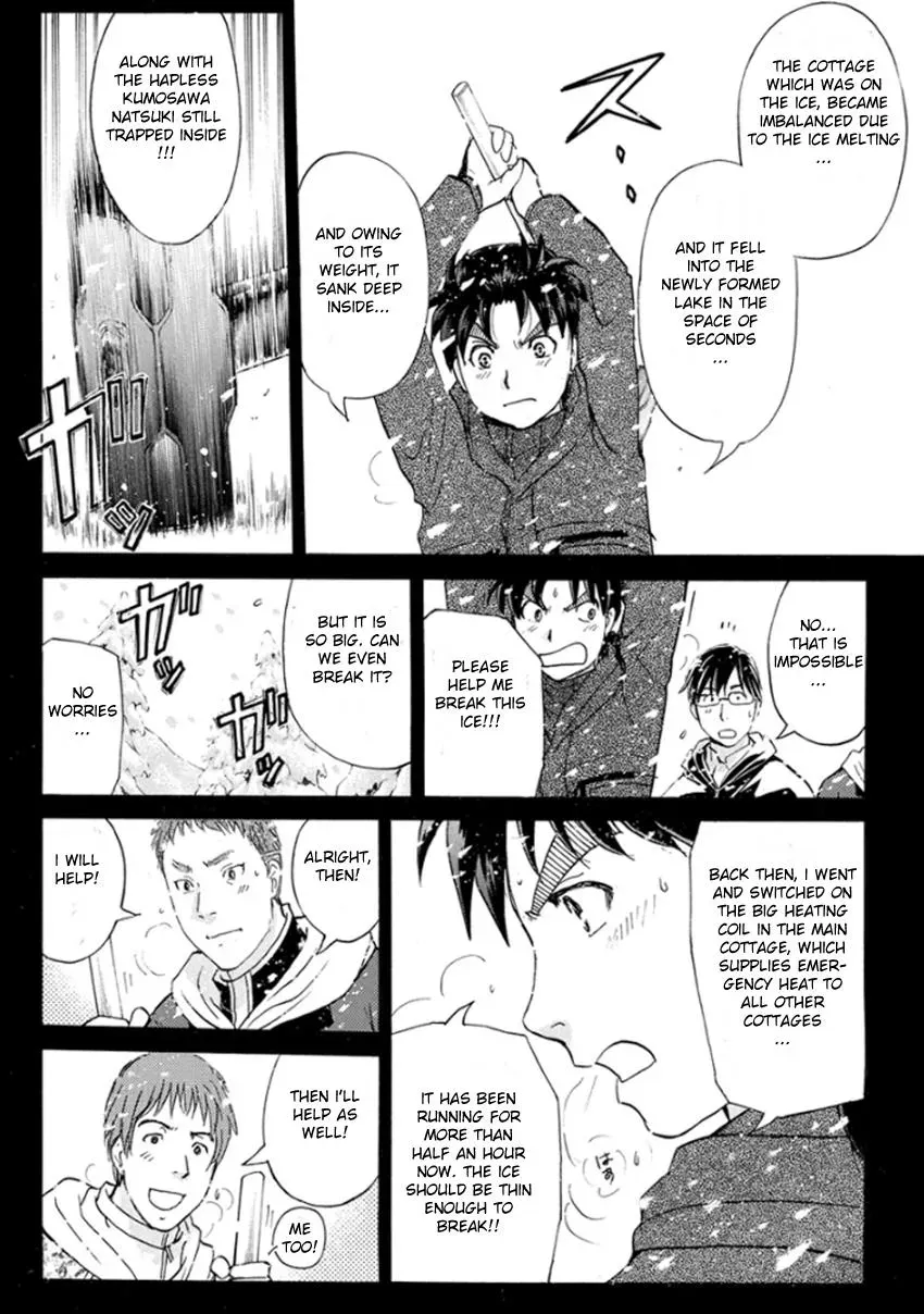 Read Kindaichi Case Files Returns chapter 10 image 15 on Lezhin