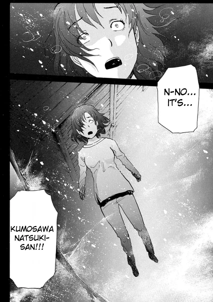 Read Kindaichi Case Files Returns chapter 10 image 19 on Lezhin