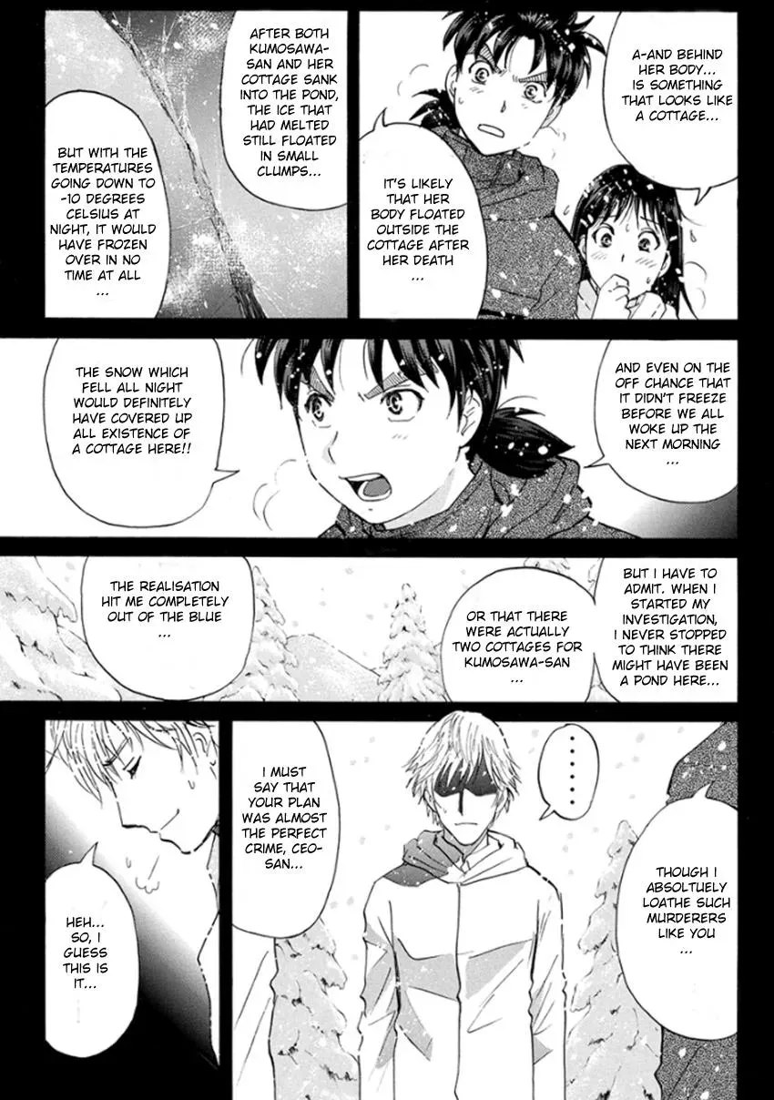 Read Kindaichi Case Files Returns chapter 10 image 20 on Lezhin