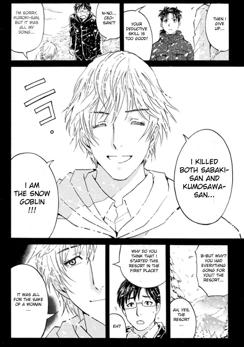 Read Kindaichi Case Files Returns chapter 10 image 21 on Lezhin
