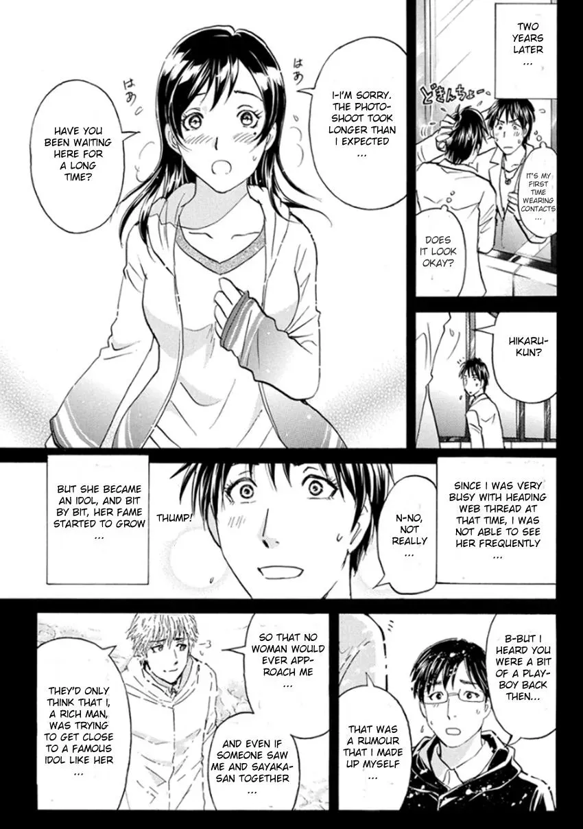 Read Kindaichi Case Files Returns chapter 10 image 24 on Lezhin