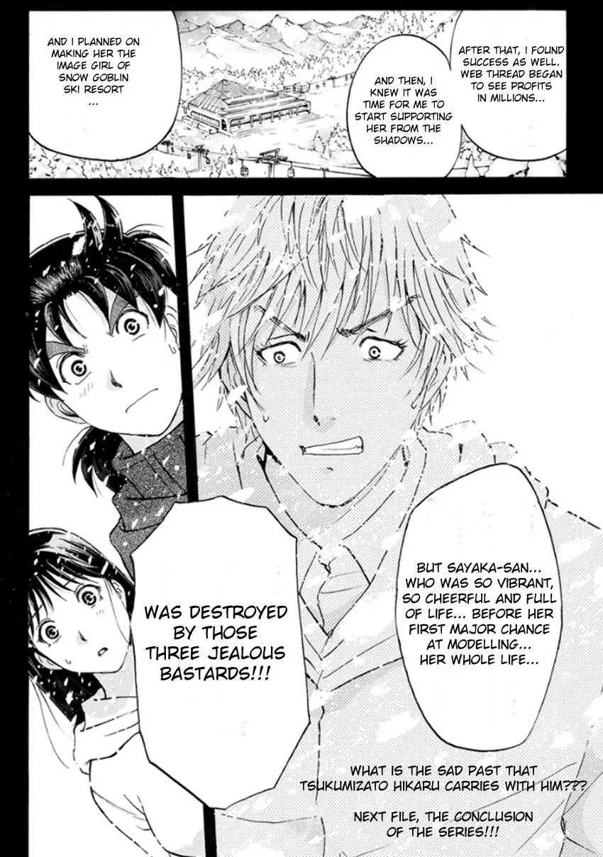 Read Kindaichi Case Files Returns chapter 10 image 25 on Lezhin