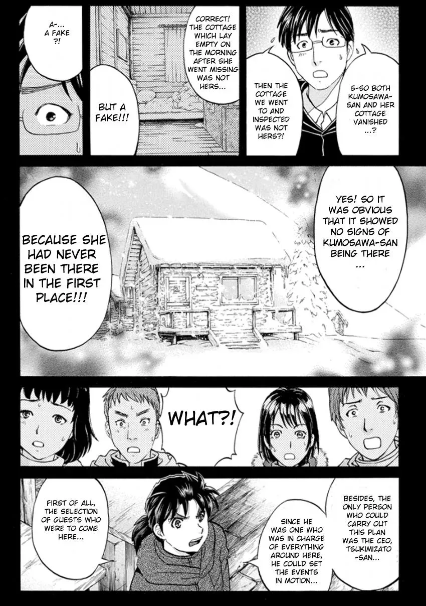 Read Kindaichi Case Files Returns chapter 10 image 3 on Lezhin
