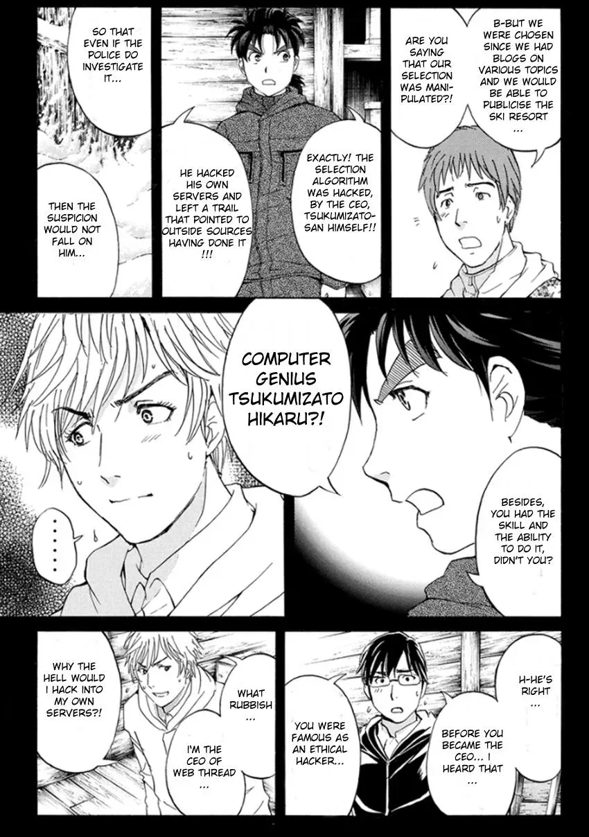 Read Kindaichi Case Files Returns chapter 10 image 4 on Lezhin