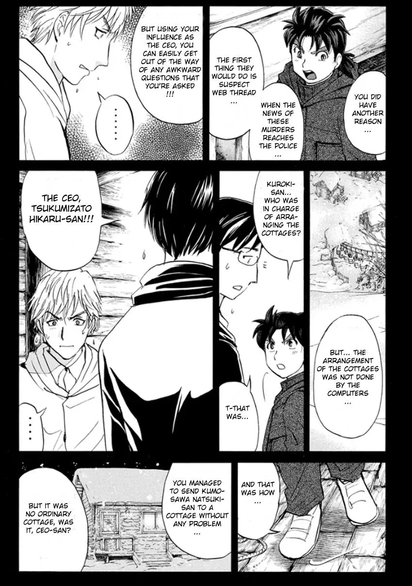 Read Kindaichi Case Files Returns chapter 10 image 5 on Lezhin
