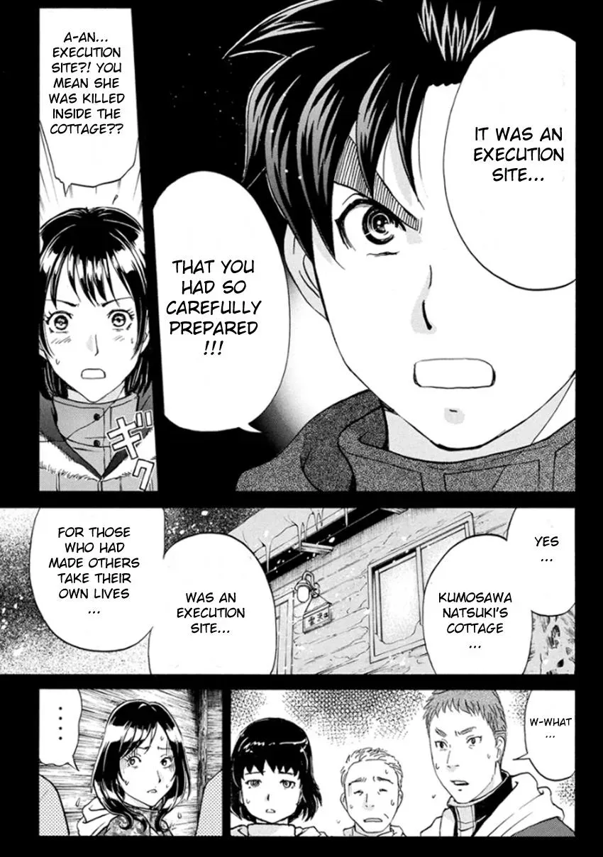Read Kindaichi Case Files Returns chapter 10 image 6 on Lezhin