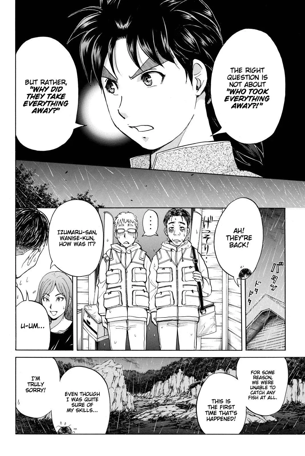 Read Kindaichi Case Files Returns chapter 101 image 10 on Lezhin