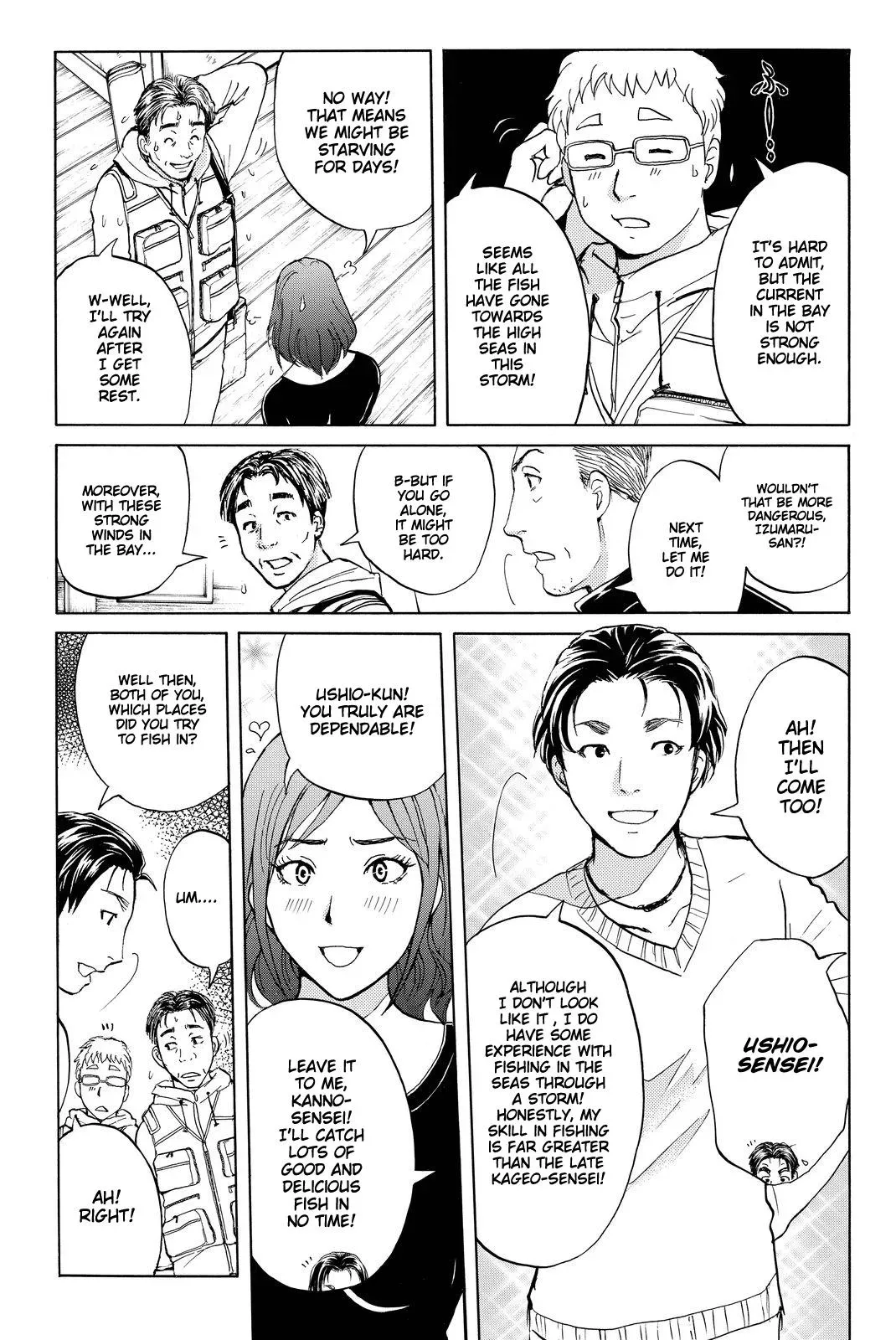 Read Kindaichi Case Files Returns chapter 101 image 11 on Lezhin