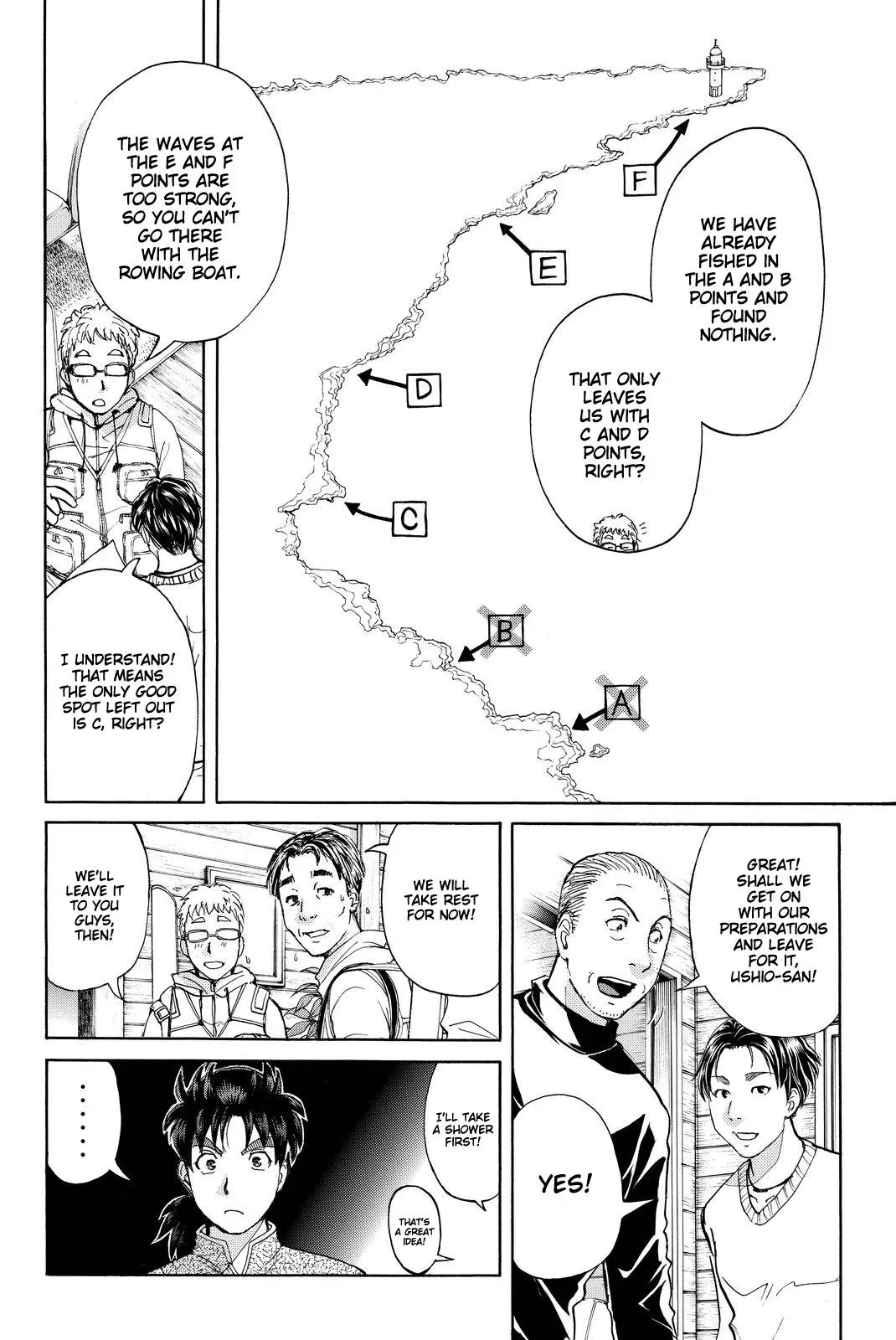 Read Kindaichi Case Files Returns chapter 101 image 12 on Lezhin