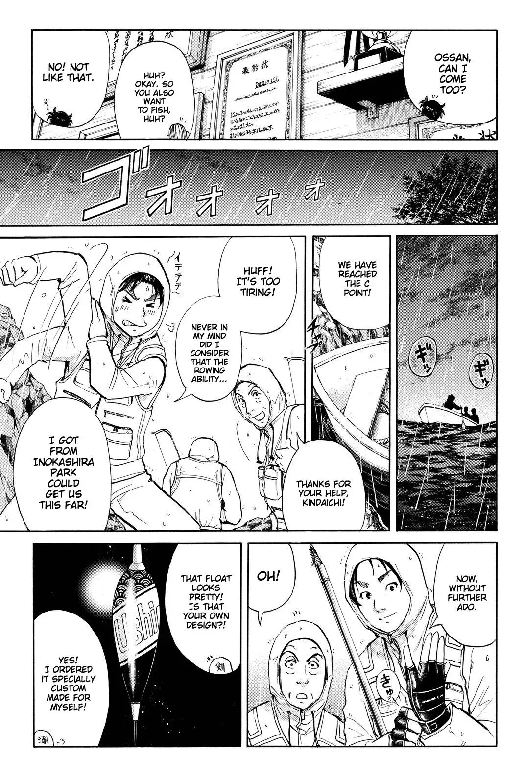 Read Kindaichi Case Files Returns chapter 101 image 13 on Lezhin