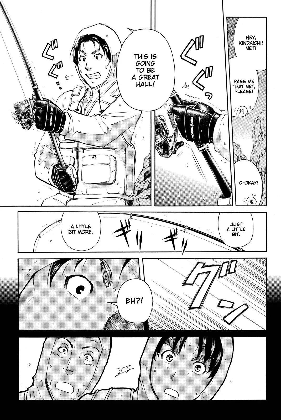 Read Kindaichi Case Files Returns chapter 101 image 15 on Lezhin
