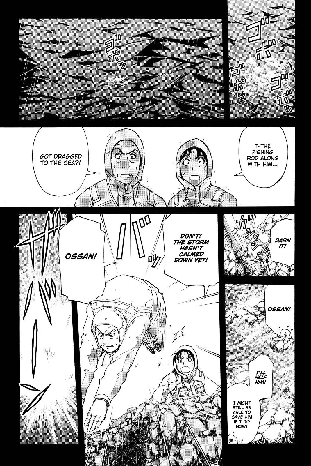 Read Kindaichi Case Files Returns chapter 101 image 17 on Lezhin